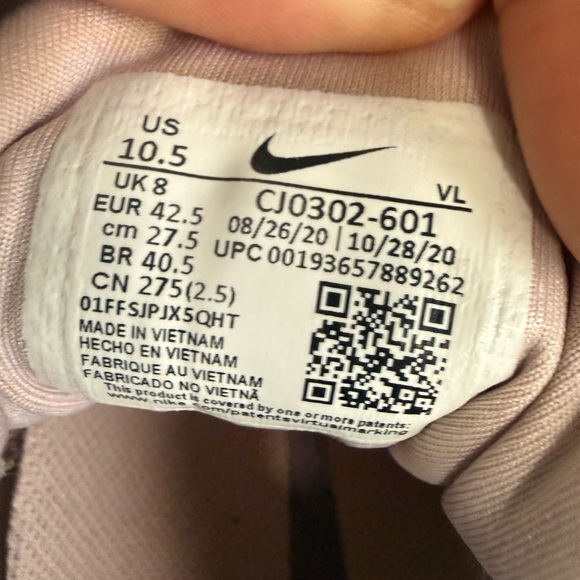 Nike Women's Blush and Gold Athletic Shoes - Picture 5 of 7